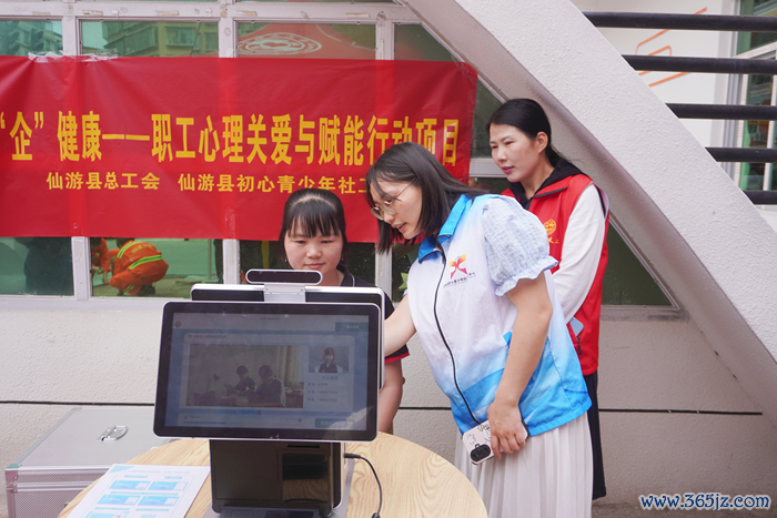 图片6 图片6